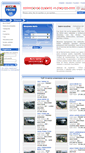 Mobile Screenshot of es.carfrom.us